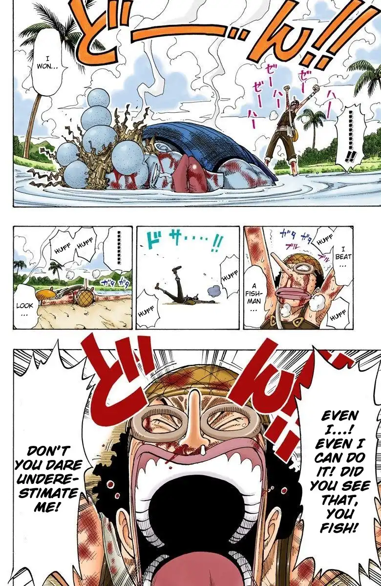 One Piece - Digital Colored Comics Chapter 88 4